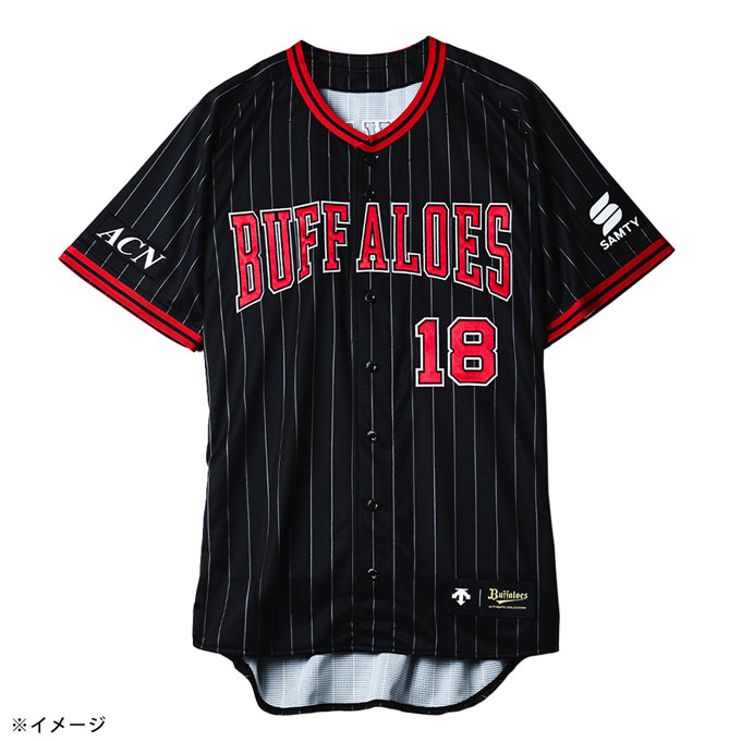 aespa 野球 BetterThings ユニフォーム 3枚セット 予約/送料無料】aespa BASEBALL UNIFORM_aespa Better Things