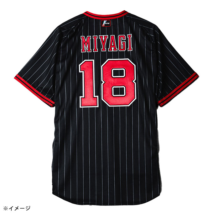 8月1日～8月17日オンライン限定受注】「Bs夏の陣2025