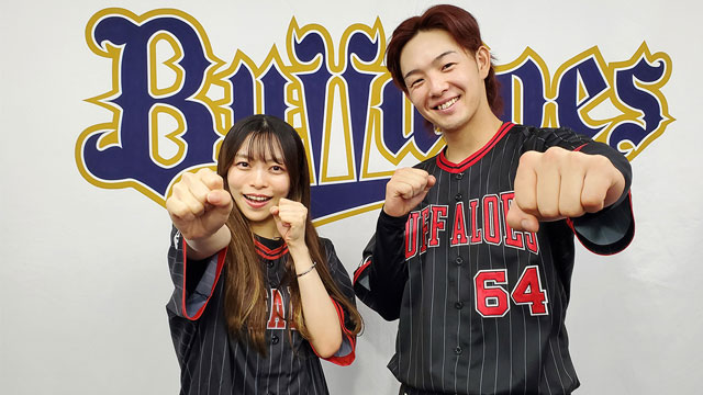 オリックスバファローズ　マチャド選手 直筆サイン入り公式戦試合球ボール（11S） BPB DX会員様限定プレゼント第15弾！ | オリックス・バファローズ