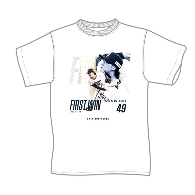 片山楽生 オリックス ユニフォーム タオルセット ただ今よりオンラインショップ先行受注販売スタート】片山楽生