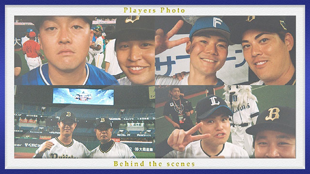 2023 パシフィック・リーグ優勝記念ユニ 山下舜平大12番 特製ハンガー付き 新品 2024年モデル オリックスバファローズ 山下舜平大 プロ