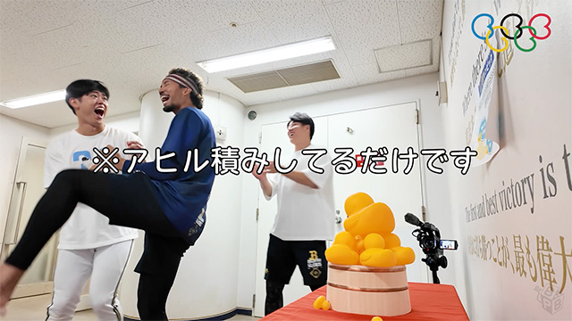 オリックスバファローズ　プラクティス練習着　ウェア　実使用 オリ熱イズム2024】SNSで反響 オリックスの一新された練習ウェア