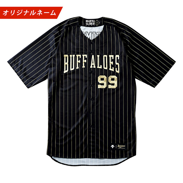 オリックスバファローズ オーセンティックユニフォーム2025 宮城 大弥Ｌサイズ オーセンティックグッズ 2025｜ 特集 ｜オリックス