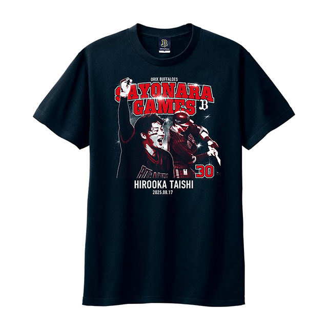 オリックスバファローズ 宗佑磨 伏見寅威 鈴木優 サヨナラゲーム Tシャツ 期間限定・受注販売】BuffaloesサヨナラゲームTシャツ 5月31日