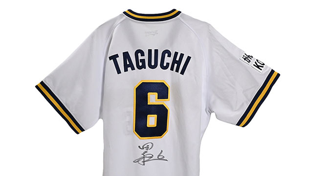 オリックスバファローズ 九里亜蓮投手 ユニフォーム タオル 期間限定・受注販売】Buffaloes九里亜蓮投手通算1000奪三振達成