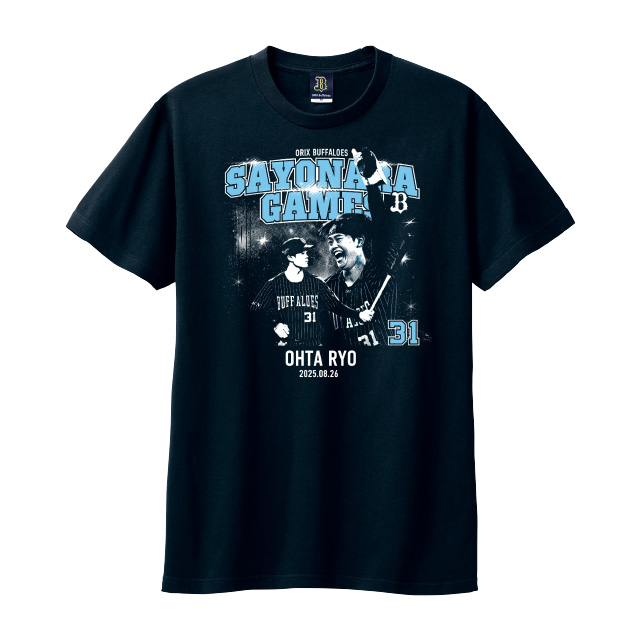 オリックスバファローズ 宗佑磨 伏見寅威 鈴木優 サヨナラゲーム Tシャツ ただ今より！オンライン限定受注スタート】「サヨナラゲームT