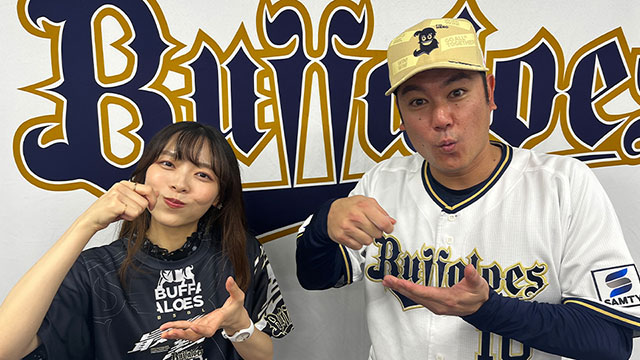 BPB DX】動画『【BUFFALOES ONE BOX CAR】～曽谷龍平投手編