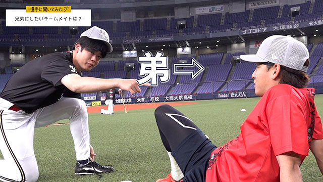 オリックスバファローズ　プラクティス練習着　ウェア　実使用 オリックスバファローズ プラクティス練習着 ウェア 実使用