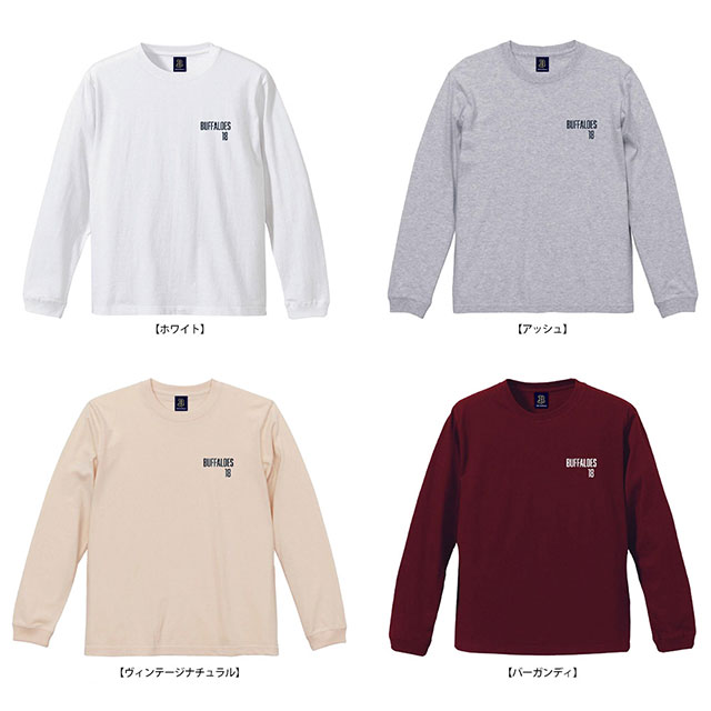 9月30日（火）～10月6日（月）オンライン受注】☆フリーナンバー