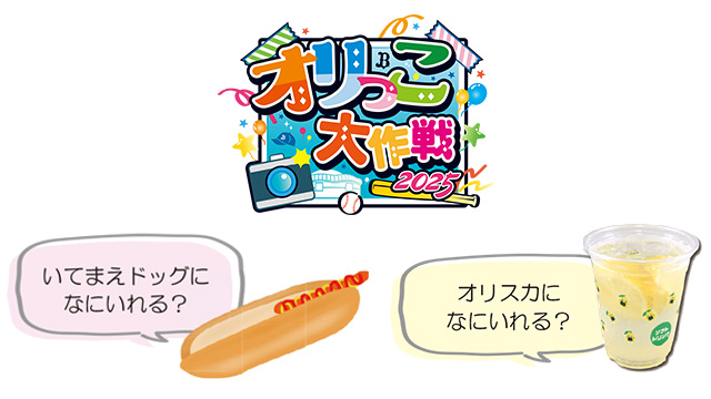 20200828_kobayashi_ay-560x373.jpg