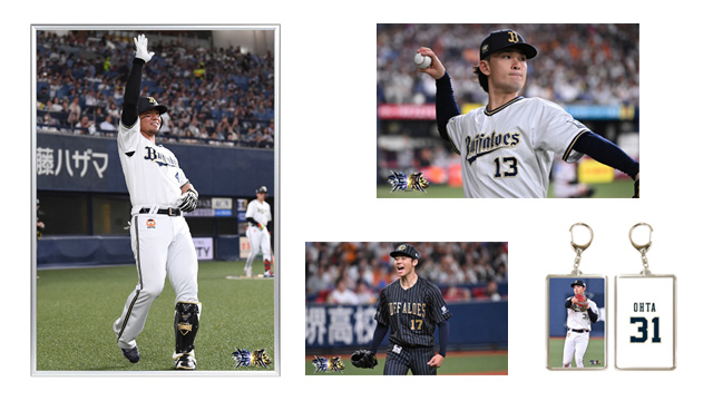 オンラインショップ限定抽選販売】山本由伸投手ノーヒット