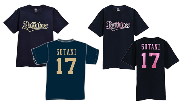 期間限定・受注販売】☆全メンバー☆Buffaloesネーム＆ナンバーT