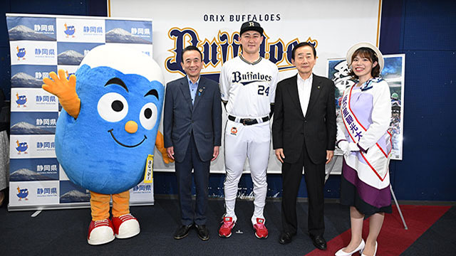 オリックスバファローズ 小林慶祐 実使用 ゲーマージャケット