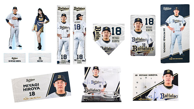 Buffaloes 齋藤 響介　初勝利記念直筆サイン入りフォトフレーム 11月24日（日）～12月2日（月）オンライン限定抽選販売】初勝利