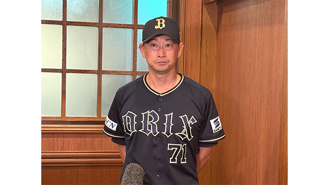 2023 WORLD BASEBALL CLASSIC™ 侍ジャパン代表メンバーに山崎颯