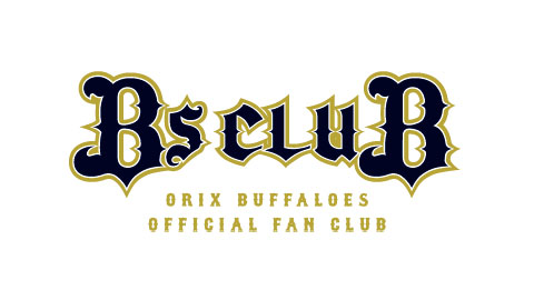 thumb_news-bsclub.jpg