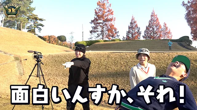 2026年度 新人合同自主トレに密着！