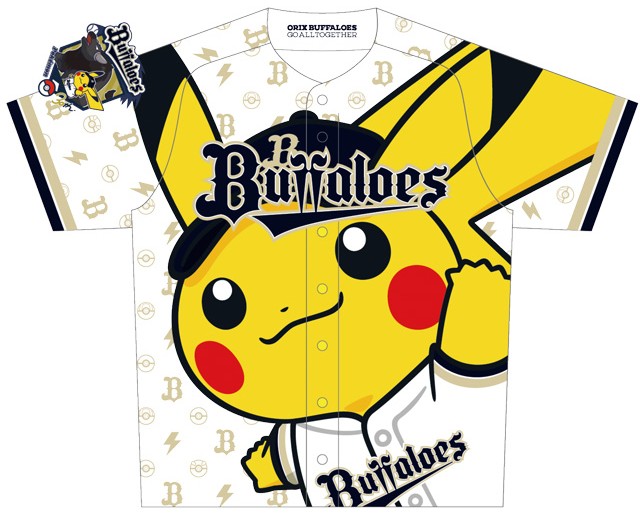 2/26更新 グッズ詳細公開！】5/8（金）～10（日）にて「バファローズ