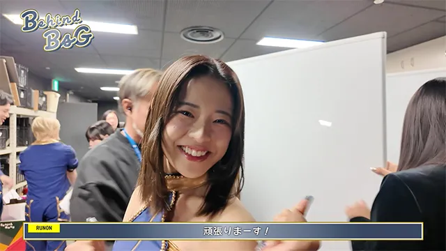 【Behind BsG】BsGravityお披露目イベントの裏側