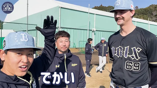 【選手の反応は?】ジェリー投手 入団会見の裏側