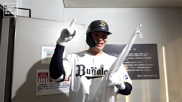 2026オープニングムービー撮影の裏側