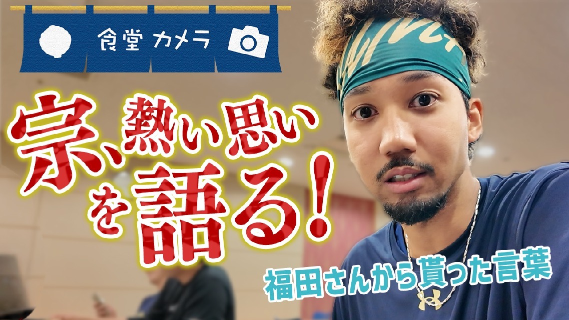 BPB DXの時間 #34