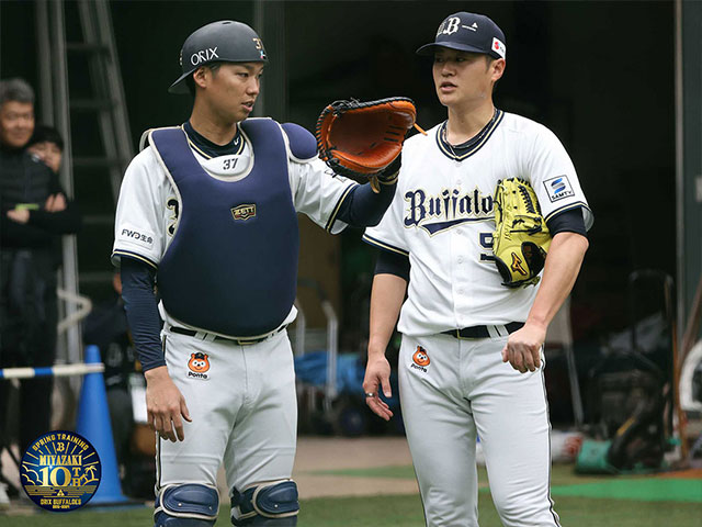 2024春季キャンプ情報 | オリックス・バファローズ