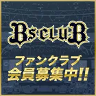 BsCLUB