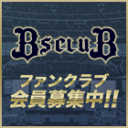 BsCLUB