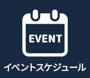 あ*ね様 硬式野球木製バット、NPB公認マーク付き、オリックスバファローズ渡部遼 オリックス・バファローズ