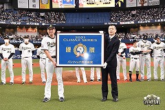 パーソル CS パ 優勝フォトギャラリー