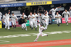 パーソル CS パ 優勝フォトギャラリー