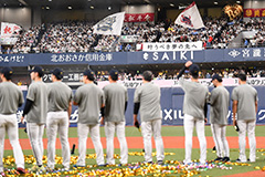 パーソル CS パ 優勝フォトギャラリー