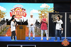 Bs Fan-Festa 2021