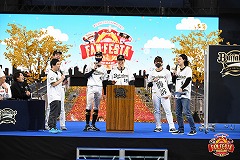 Bs Fan-Festa 2021