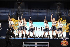 Bs Fan-Festa 2021