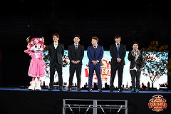 Bs Fan-Festa 2021