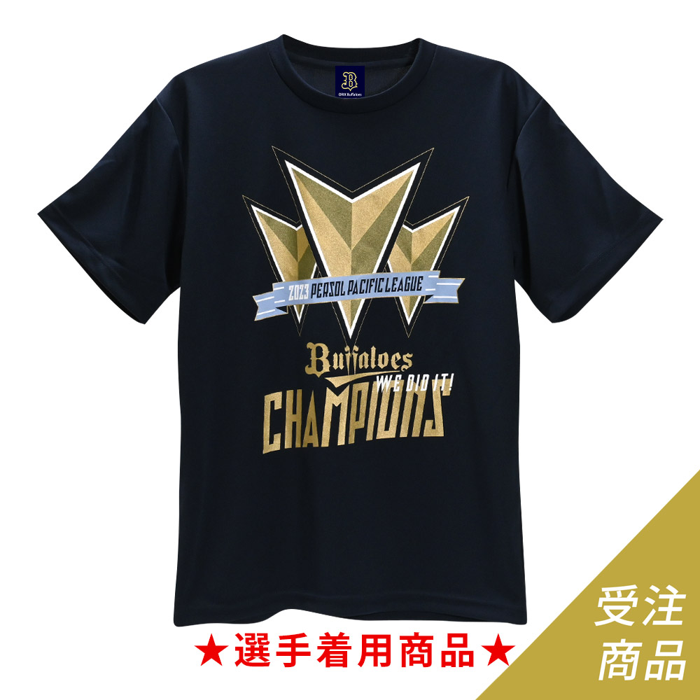 Buffaloes「2023 パーソル パ・リーグ」優勝記念Tシャツ