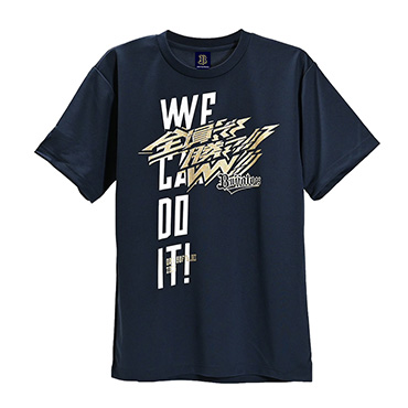 Buffaloes全員で勝つ!!2023Tシャツ