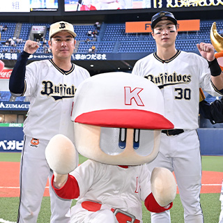 9月6日試合写真