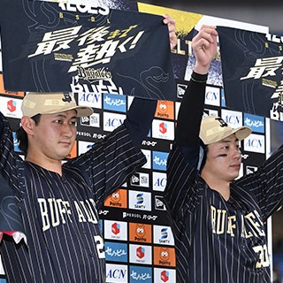 9月28日試合写真