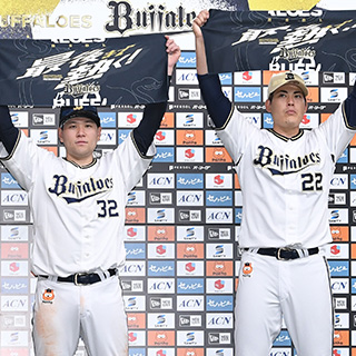 9月29日試合写真