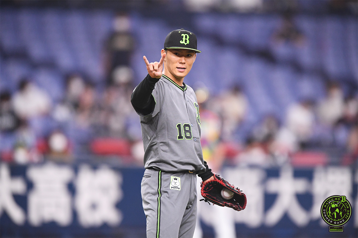 オリックス 21 山崎颯一郎投手 キーホルダー - スポーツ選手