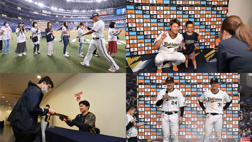 Bs夏の陣2024 supported by SAMTY | オリックス・バファローズ