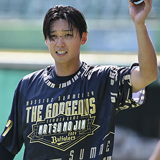 7月21日画像