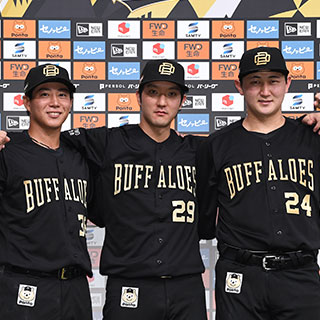 8月3日画像
