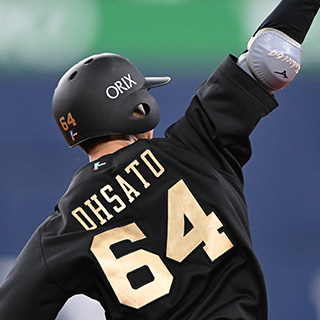 8月6日画像