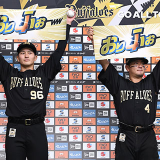 8月8日画像