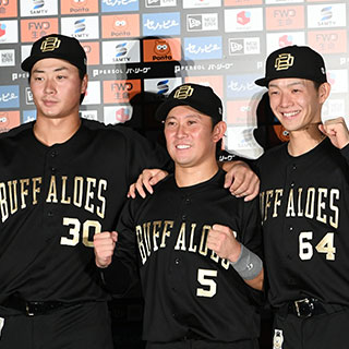 8月16日画像