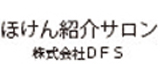 株式会社DFS